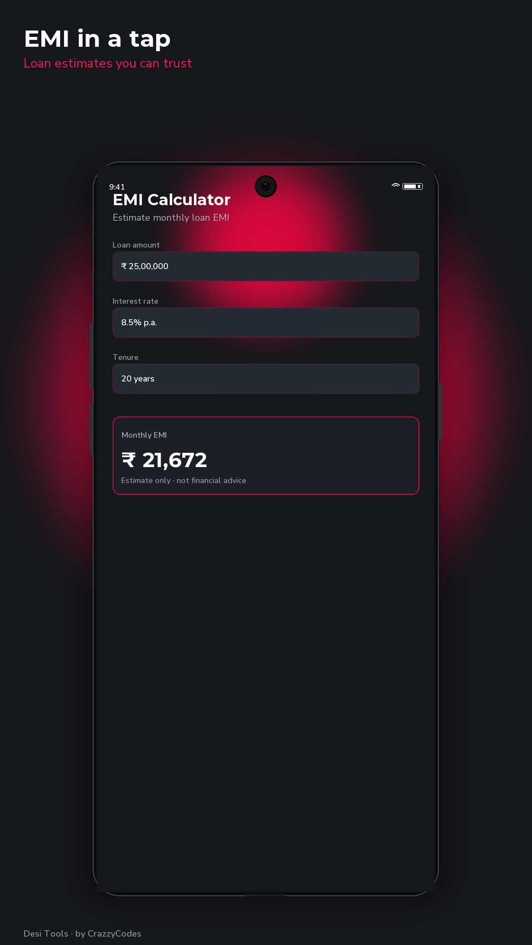 EMI calculator screen