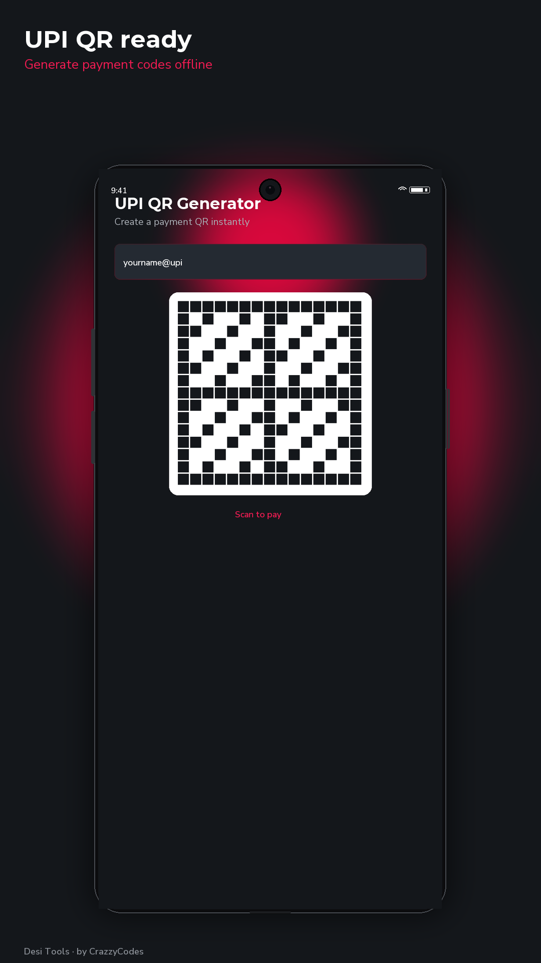 UPI QR screen